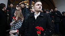 По террору ударят митингами
