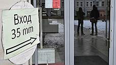«Сейчас мы просто выживаем»