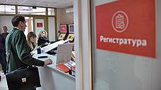 Тайное сделают явным для страховщиков