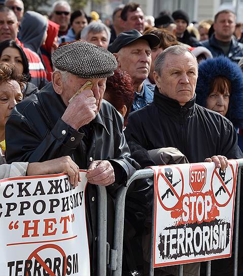 Российские регионы митинговали под аналогичными лозунгами