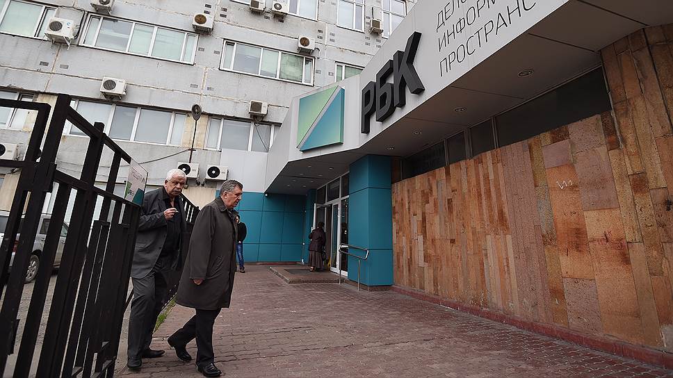 Почему Михаил Прохоров решил продать РБК