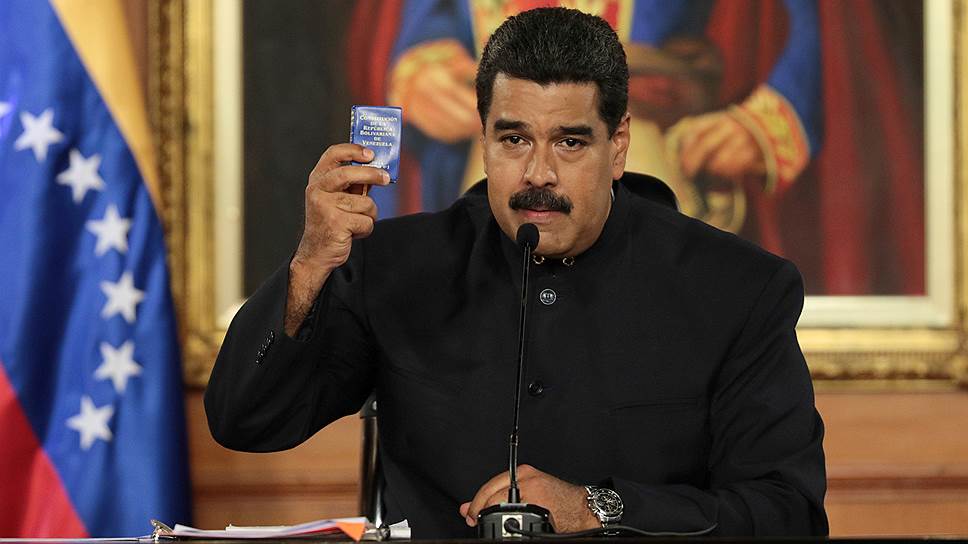 Почему оппозиция обвинила президента Венесуэлы в организации госпереворота