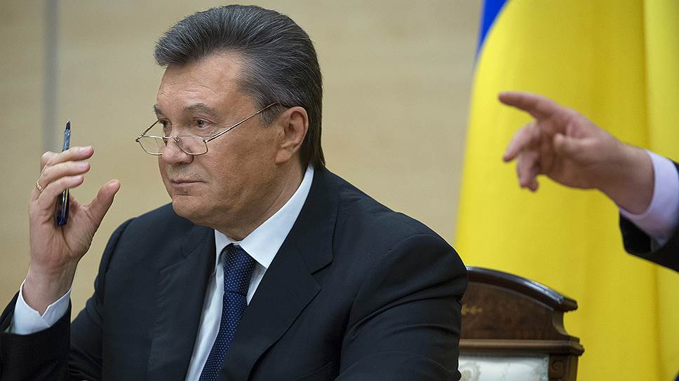 Как начинался процесс против Виктора Януковича