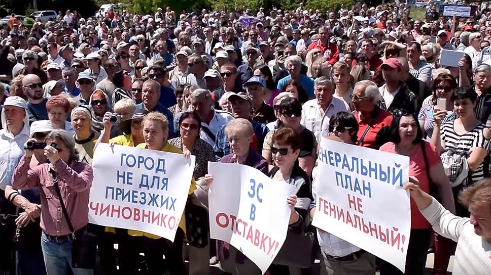 Почему генплан Севастополя вывел людей на улицы