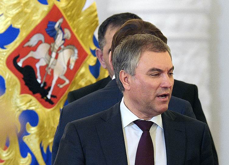 Председатель Госдумы Вячеслав Володин 