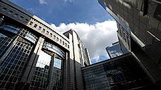 Европарламент призвал приостановить переговоры о вступлении Турции в ЕС