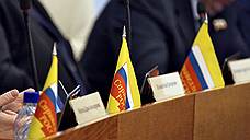 Севастопольские справороссы «вышли за рамки допустимого»