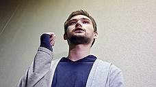 Ловцу покемонов в храме смягчили наказание