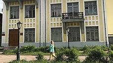 Архангельский СПИД-центр останется без собственного здания