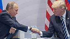 «Телефонных разговоров недостаточно»