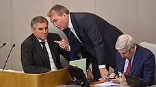 Вячеслав Володин будет пересчитывать депутатов