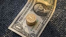 Валютный рынок. Прогноз на 10-14 июля