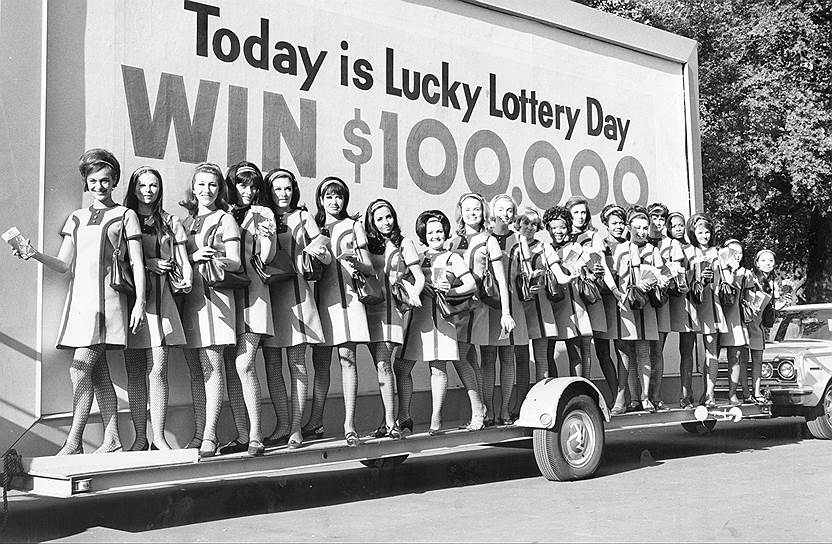 С 1900 года до начала 60-х проведение лотерей в США было запрещено, однако после отмены закона они вновь захватили всю Америку
