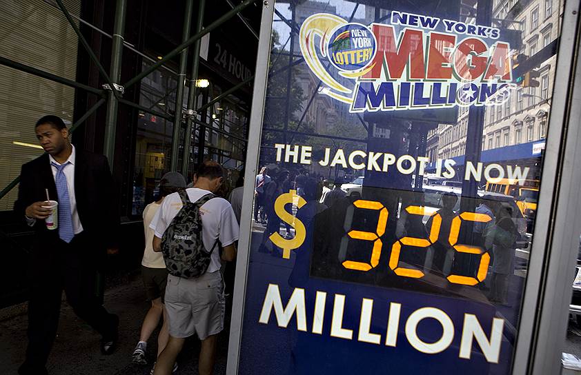 В 2009 году джекпот в Mega Million составил $325 млн — это был третий по величине приз за всю историю лотереи