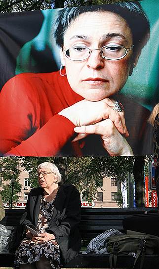 В 2003–2005 годах Людмила Алексеева входила в состав наблюдательного совета ежедневника «Московские новости»
&lt;br>На фото: на митинге, посвященном памяти убитой журналистки Анны Политковской
