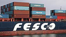 FESCO сдает дефолтные долги