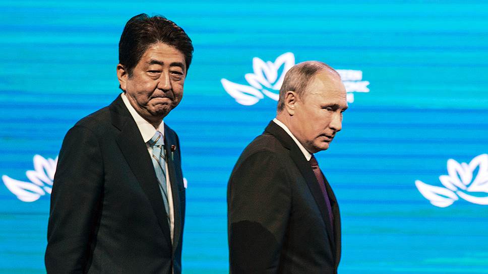 Как японский премьер призвал президента России заключить мирный договор