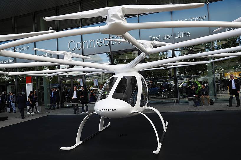 Mercedes-Benz Volocopter EQ