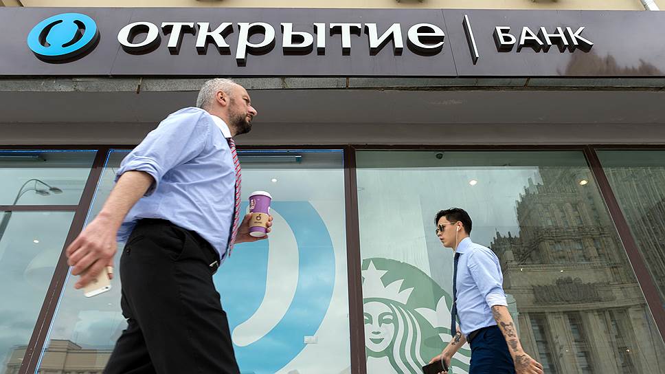 Банк России спасает «Открытие» деньгами «Траста»
