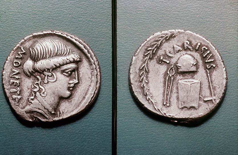 Первые настоящие монеты в прямом смысле этого слова стали чеканить римляне в III веке до н. э. в храме Юноны-Монеты