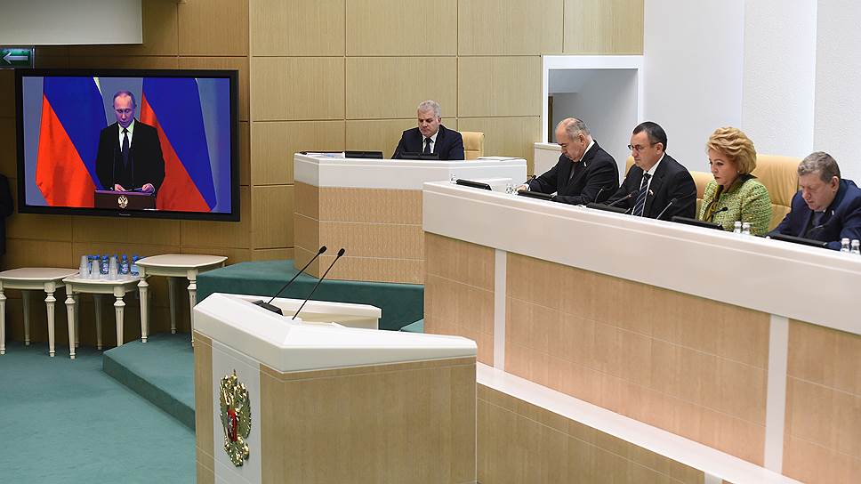 Как Совет федерации планирует защищать суверенитет России