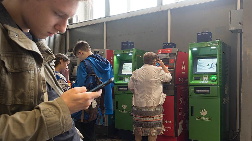 На смену физическому взлому банкоматов приходят атаки против целых банковских сетей