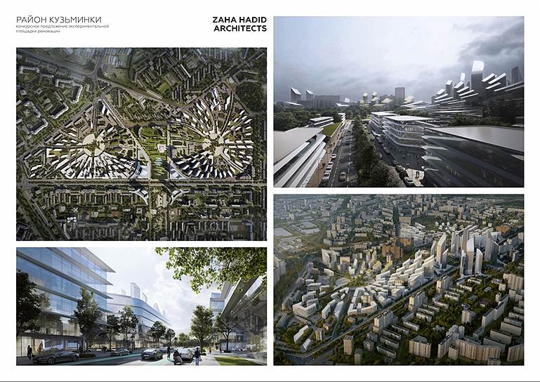 ТПО «Прайд», Zaha Hadid Architects, АRTEZA, Transsolar, Tyrens, KPMG, KROST, Habidatum