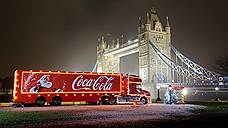 В Британии требуют запретить проезд рождественских грузовиков Coca-Cola