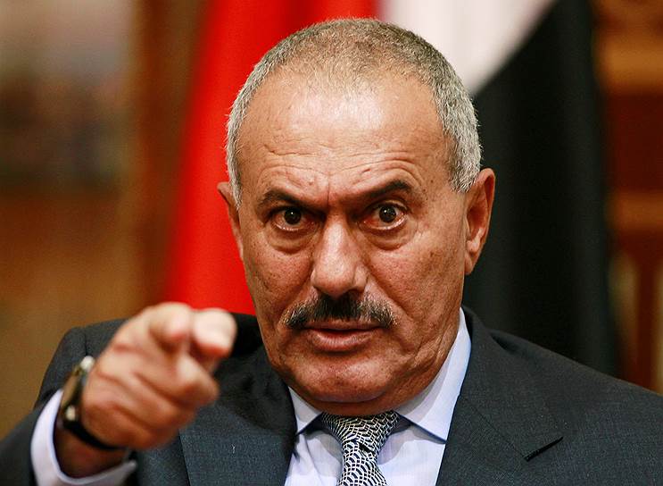 Бывший президент Йемена Али Абдалла Салех