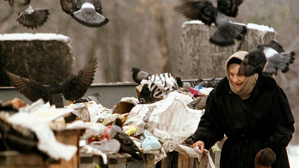 Что власти Подмосковья рассказали о планах борьбы с мусором