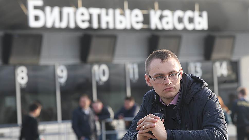 Почему крымчане не могут купить билеты на матчи чемпионата мира