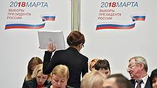 Владимир Путин станет кандидатом 6 февраля