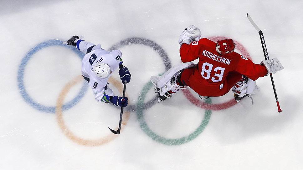 Как российские хоккеисты одержали первую победу на Олимпиаде