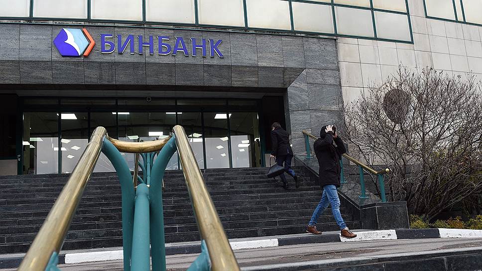 Банк России определился с дальнейшей судьбой банков, попавших в фонд санации