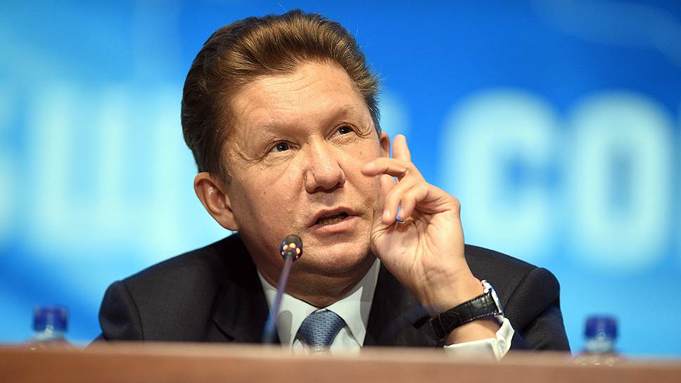 Сколько денег хочет потребовать «Газпром» от Киева