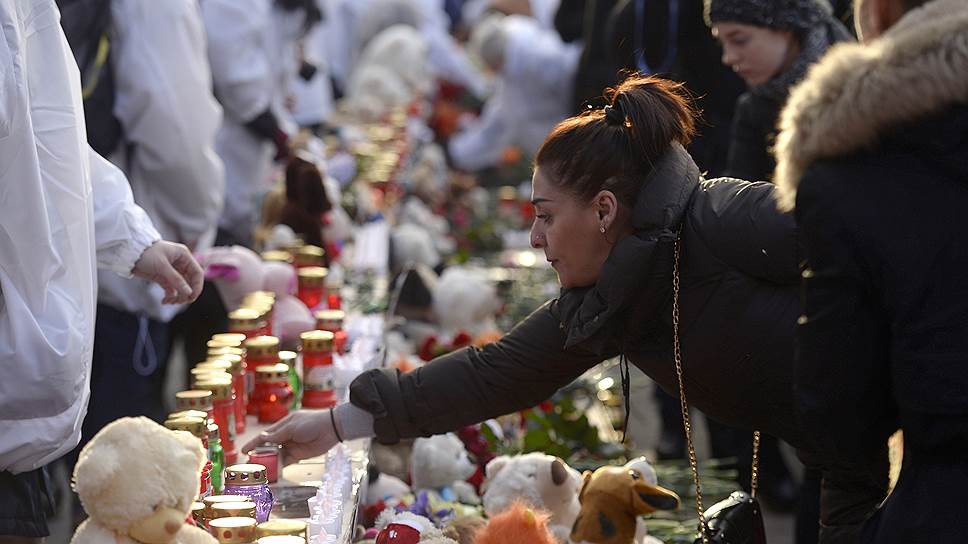 Москва. Траурная акция на Манежной площади