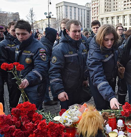 Москва. Траурная акция на Манежной площади