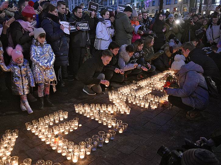 Москва. Траурная акция на Пушкинской площади