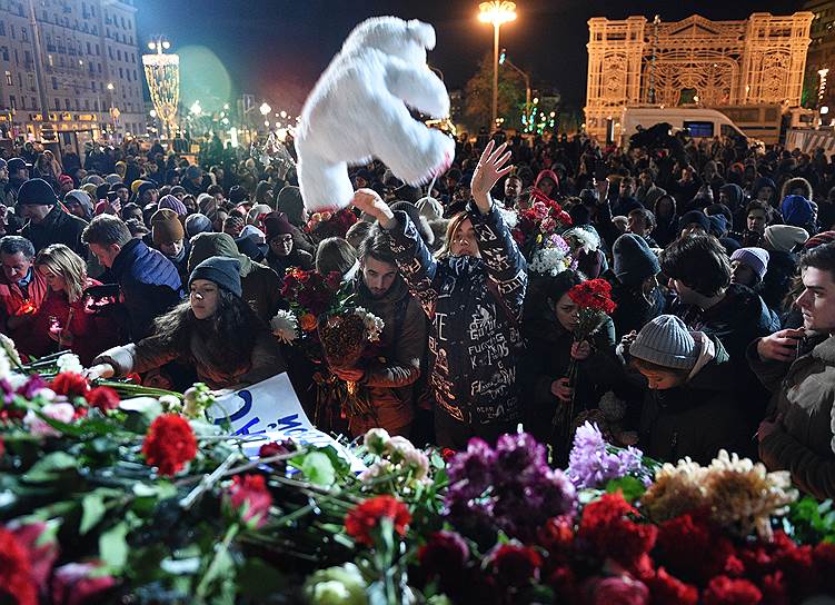 Москва. Траурная акция на Пушкинской площади