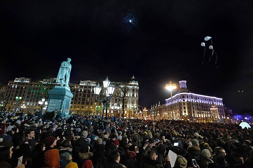 Москва. Траурная акция на Пушкинской площади