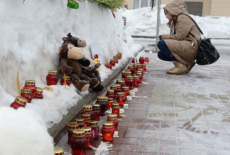 Воронеж. Траурная акция возле Никитинской библиотеки