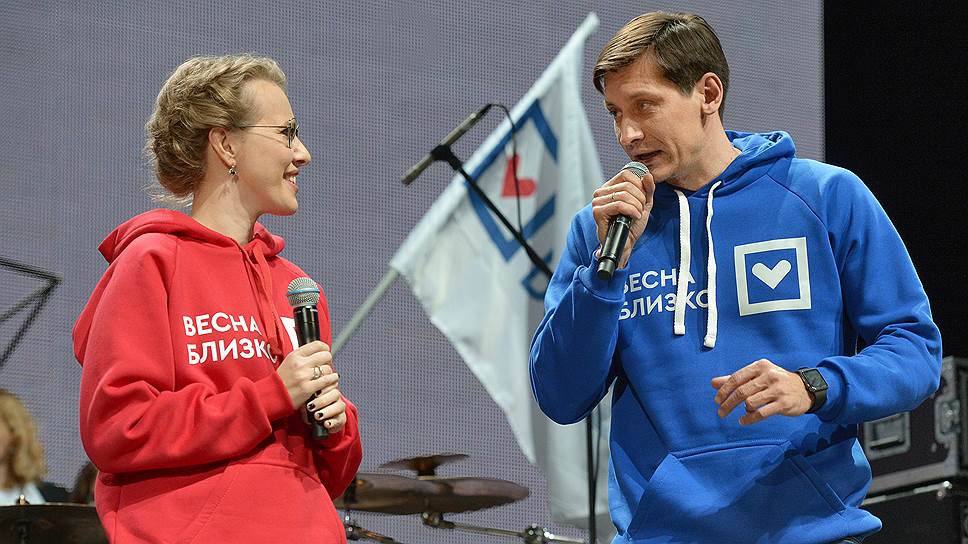Как Дмитрий Гудков позвал оппозицию на праймериз