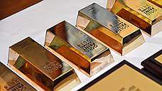 Итоги Gold Print Awards – 2018