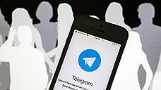 Роскомнадзор потребовал заблокировать Telegram