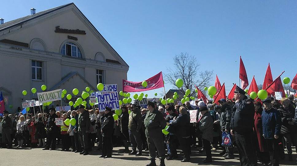 Митинг в Балашихе