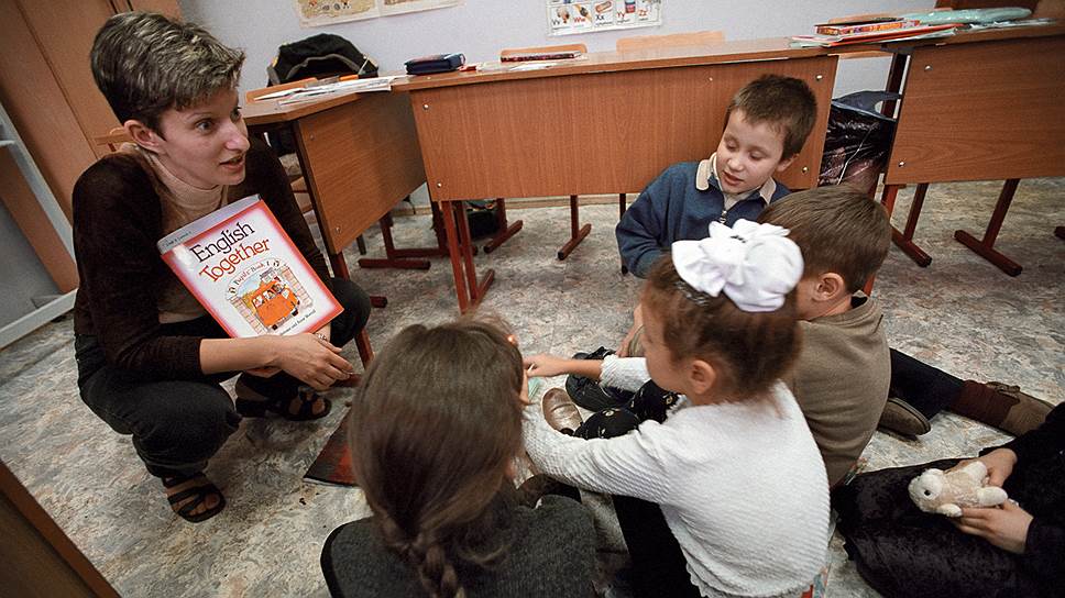 Рейтинг российских регионов по уровню знания английского языка среди школьников