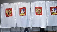 Кандидаты в мэры Москвы соберут меньше подписей, но потратят больше