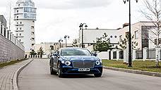 Закрытое мероприятие «Bentley Country Club»