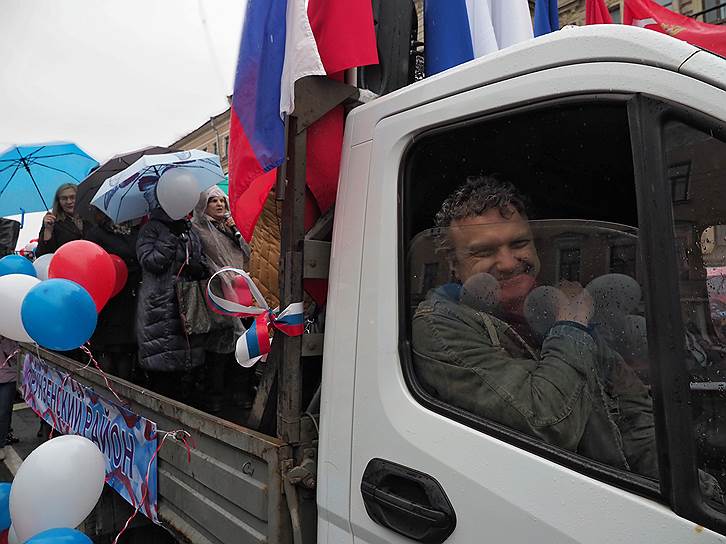 Первомайская демонстрация в Санкт-Петербурге