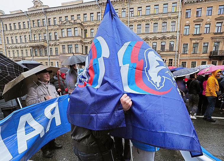 Первомайская демонстрация в Санкт-Петербурге